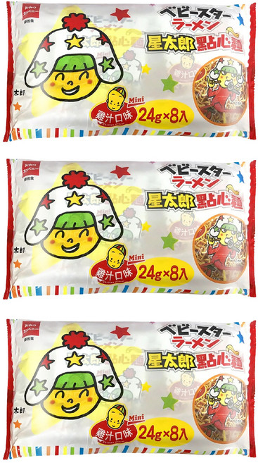OYATSU 優雅食 BABY STAR 星太郎 點心麵 分享包 雞汁原味 8包, 192g, 3袋