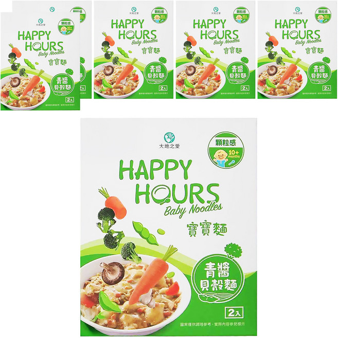 HAPPY HOURS 寶寶麵 青醬貝殼麵, 300g, 6盒