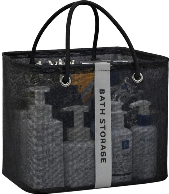 대용량 물빠짐 욕실 바구니 메쉬 목욕가방, 블랙