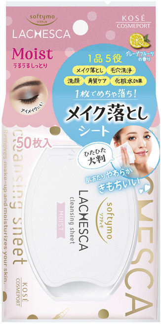 KOSE 高絲 LACHESCA 自由淨肌 台灣公司貨 零毛孔卸粧棉 水嫩, 50張, 1包