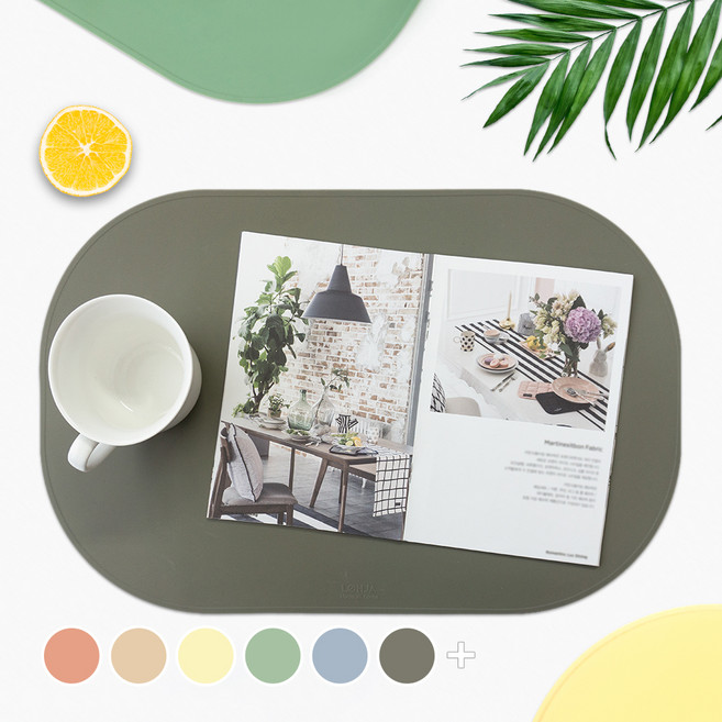 로흐야 로야 국산 실리콘 소음방지 테이블 매트, 올리브그린, 435 x 285 mm, 1개