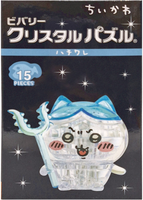 BEVERLY 吉伊卡哇立體拼圖, 15片, 藍色, 1盒