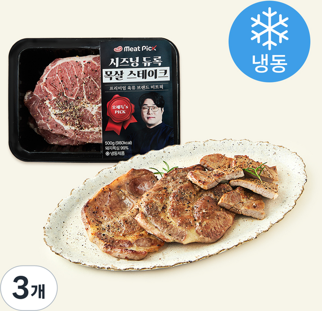 미트픽 오세득의 듀록 시즈닝 목살 스테이크 (냉동), 3개, 500g