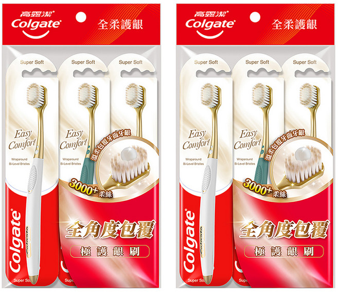 Colgate 高露潔 Easy Comfort牙刷 顏色隨機, 3支, 2袋