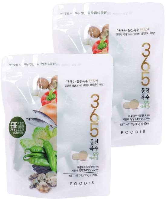 푸디즈 365 동전육수 칼칼야채맛 20p, 70g, 2개
