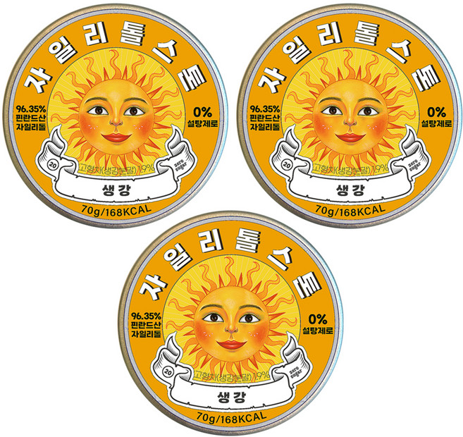 자일리톨스톤 캔디 생강, 70g, 3개