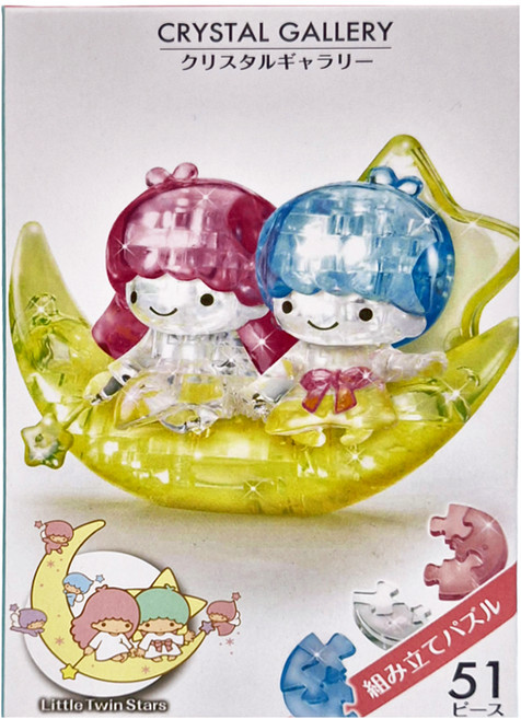 Hanayama 3D立體拼圖, 51片, 雙子星 多色, 1組