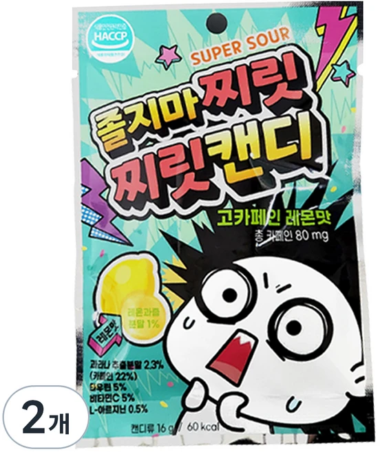 졸지마 찌릿찌릿 캔디 고카페인 레몬맛, 16g, 2개 - 쿠팡