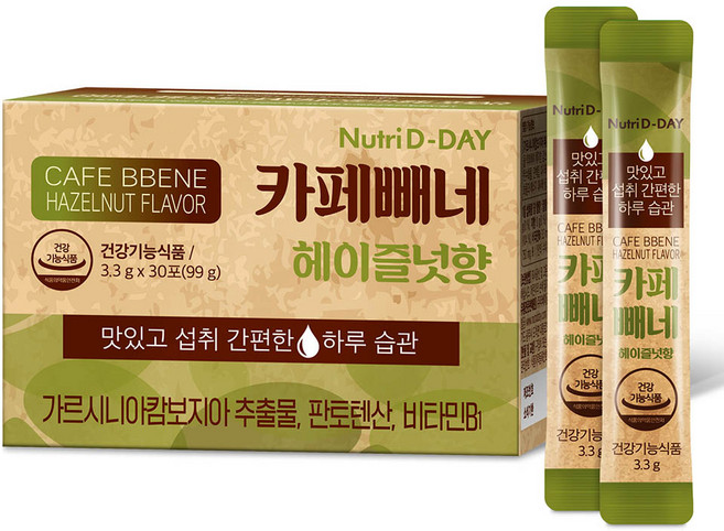 Nutri D-DAY 藤黃果黑咖啡 榛果風味, 99g, 1盒