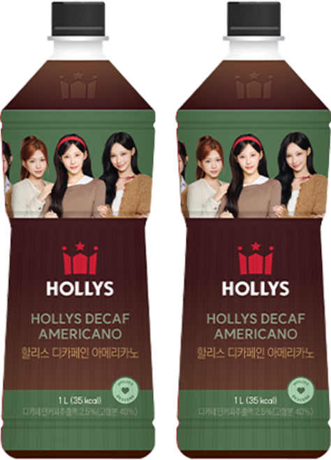 할리스 디카페인 아메리카노, 1L, 2개