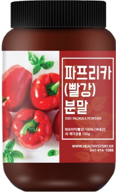 건강스토리 파프리카 빨강 분말, 1개, 150g
