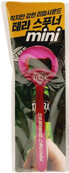 테라맥주 스푸너 미니, 핑크, 1개