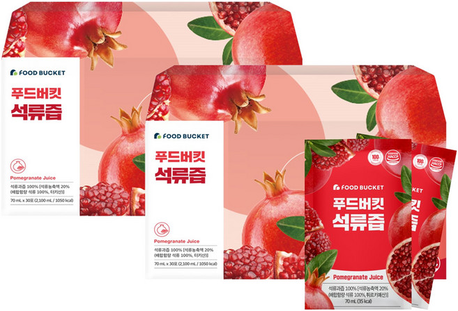 FOOD BUCKET 石榴汁, 70ml, 60包