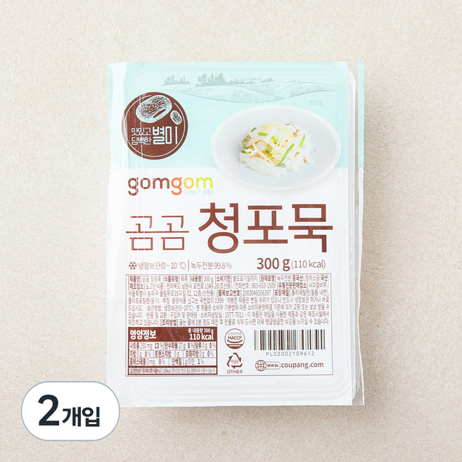 곰곰 청포묵, 300g, 1개입, 2개