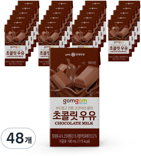 곰곰 초콜릿 우유, 190ml, 48개