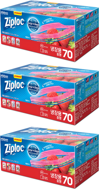 지퍼락 그립앤실 지퍼팩 냉장용, 중(M), 70개입, 3개