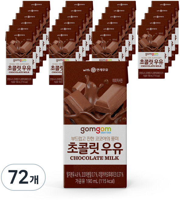 곰곰 초콜릿 우유, 190ml, 72개
