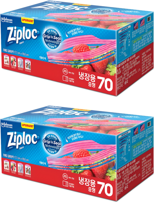 지퍼락 그립앤실 지퍼팩 냉장용, 중(M), 70개입, 2개