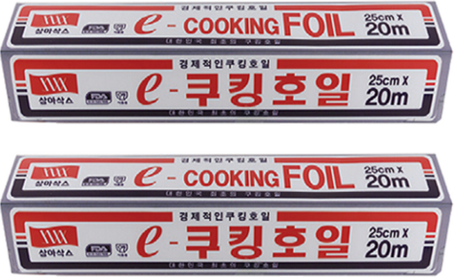 삼아삭스호일 e 쿠킹호일, 20m, 2개