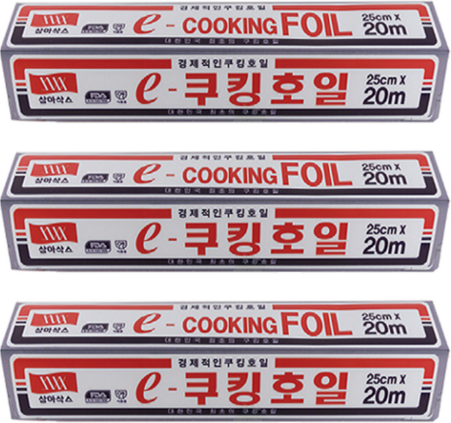 삼아삭스호일 e 쿠킹호일, 20m, 3개