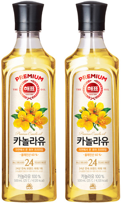 해표 카놀라유, 500ml, 2개
