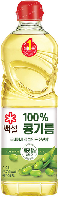 백설 콩기름, 900ml, 1개