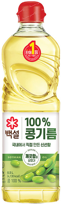 백설 콩기름, 500ml, 1개