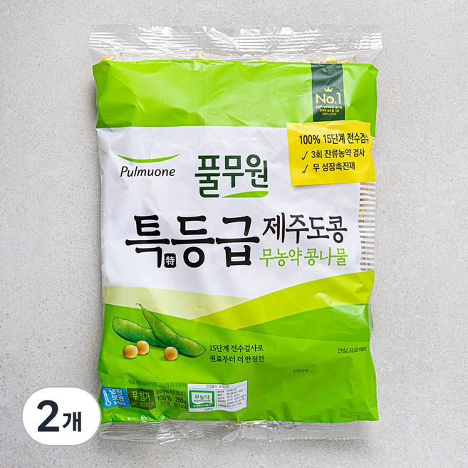 풀무원 무농약 제주도콩 안심 콩나물, 250g, 2개