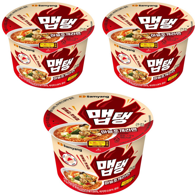 삼양 맵탱 큰컵 마늘조개라면 110g, 3개