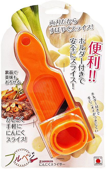 SHIMOMURA 下村 Fru-Veggie 蒜頭切片器, 橘色, 1個