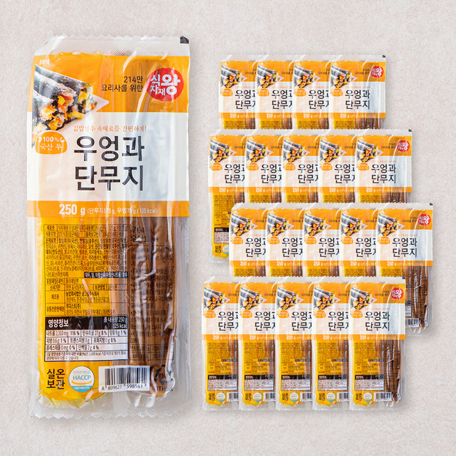 식자재왕 우엉과단무지 20ea, 5kg, 1개