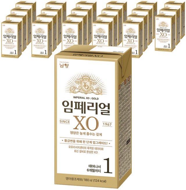 임페리얼드림XO 남양 액상분유 1단계 180ml, 24개, 1개입