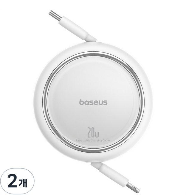 베이스어스 Free2Pull C타입 애플8핀 아이폰 고속 충전 접이식 케이블 20W, 1m, 회이트, 2개
