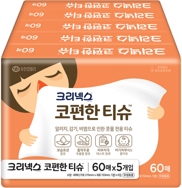 크리넥스 코편한 티슈, 60개입, 5개