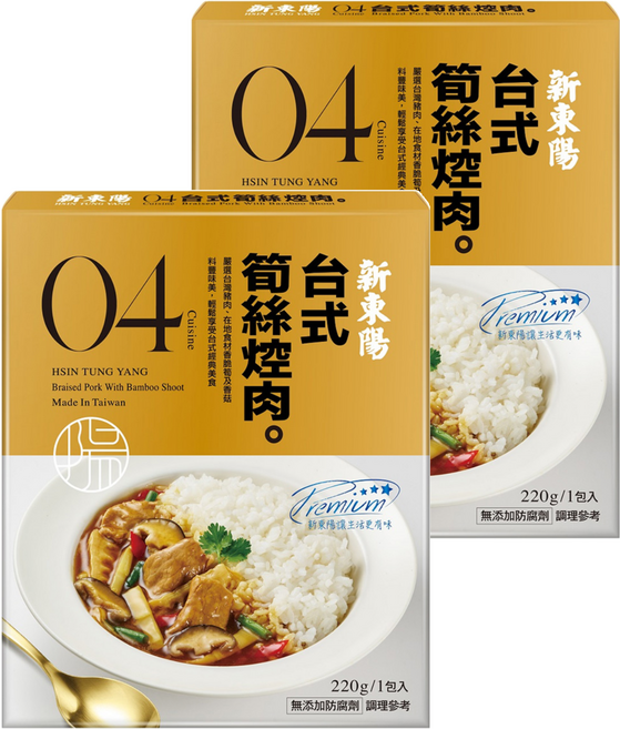 新東陽 台式筍絲焢肉, 220g, 2盒