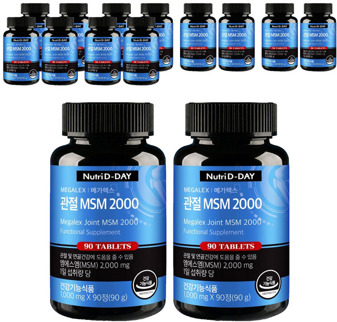 뉴트리디데이 메가렉스 관절 MSM 2000, 90정, 14개