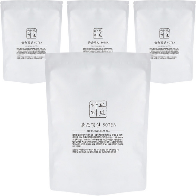 하루허브 붉은깻잎차 대용량, 1g, 50개입, 4개