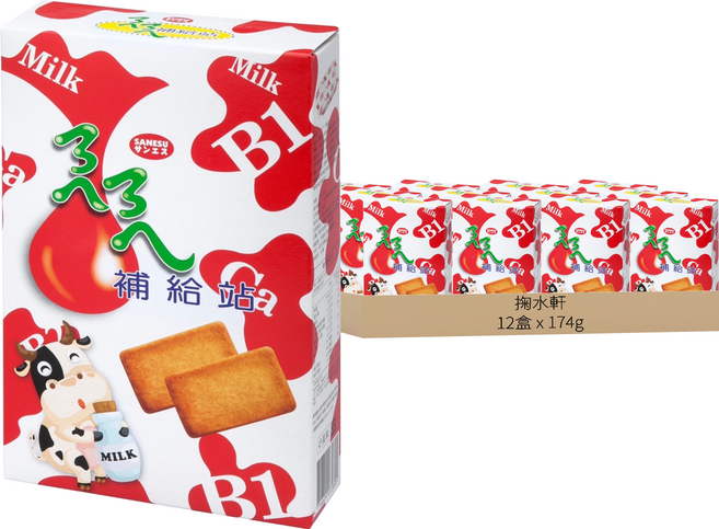 SANESU ㄋㄟㄋㄟ 補給站 牛奶餅乾, 174g, 12盒