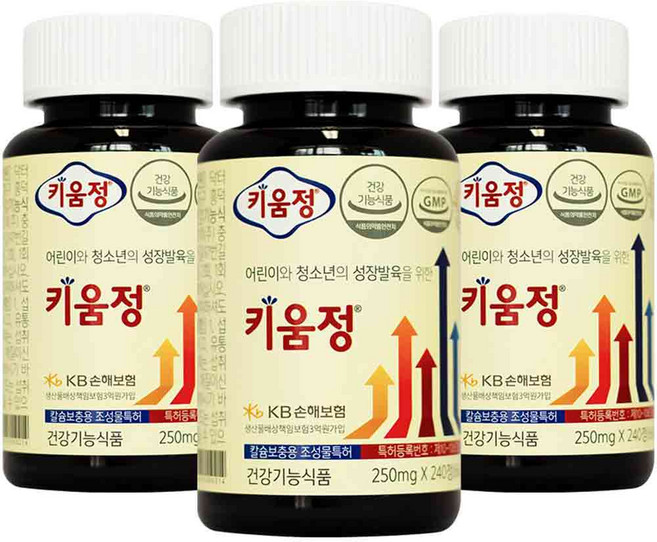 키움정, 60g, 3개