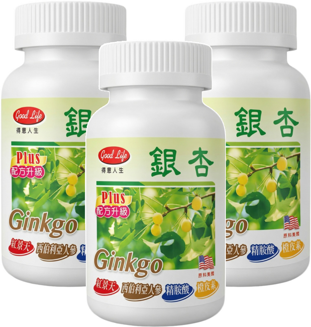 good Life 得意人生 銀杏膠囊, 100顆, 3罐