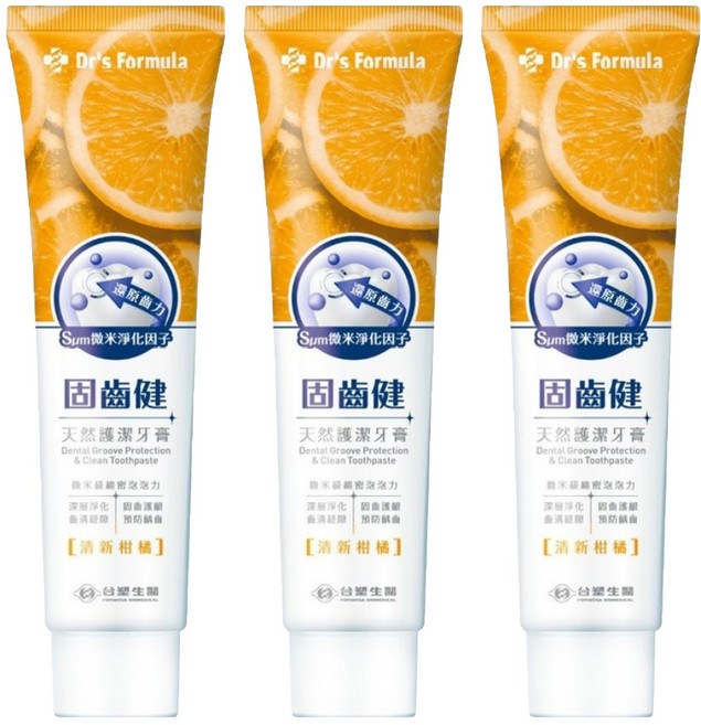 台塑生醫 Dr's Formula 固齒健 天然護潔牙膏, 110g, 3條