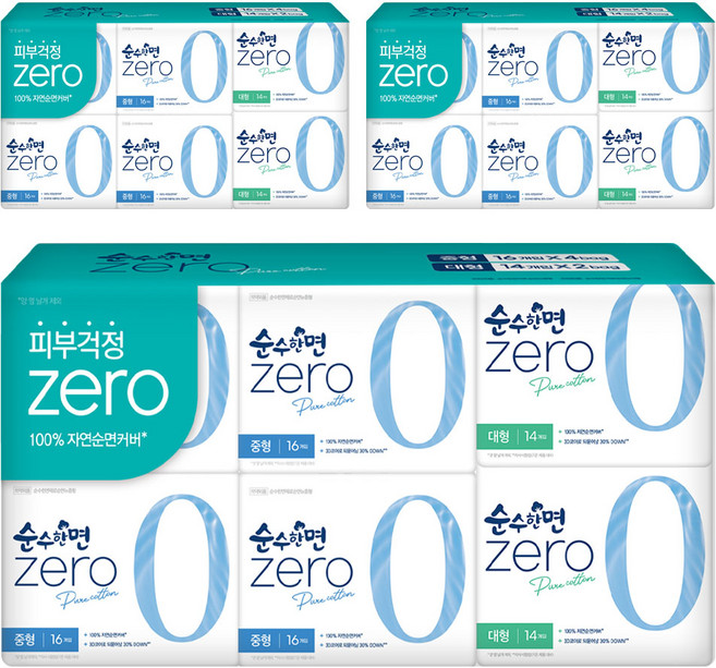순수한면 제로 순면 뉴 생리대 날개형 중형 16p x 4팩 + 대형 14p x 2팩, 3세트