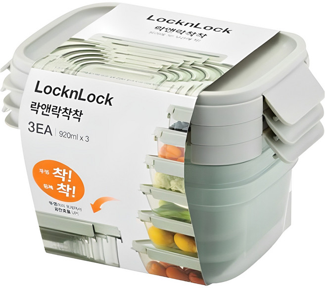 락앤락 착착 밀폐용기, 1세트, 920ml(3P)