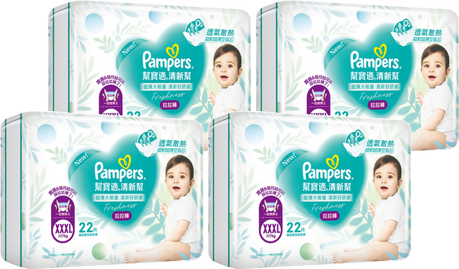 Pampers 幫寶適 原廠公司貨 清新幫拉拉褲/尿布 17kg以上, 3XL, 88片