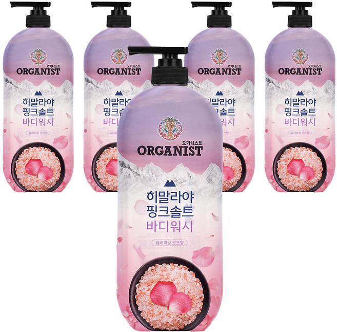 오가니스트 히말라야 핑크솔트 풍성한 거품 산뜻한 바디워시 로즈향, 900g, 5개