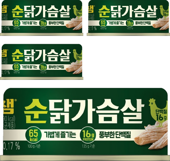 Dongwon 東遠 Tuna 雞胸肉罐頭, 135g, 4罐