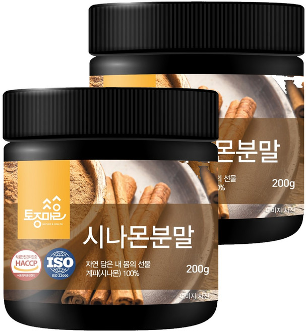 Tojongherb 肉桂粉, 200g, 2個