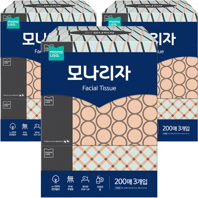 모나리자 천연펄프 미용티슈 2겹, 200매, 9개