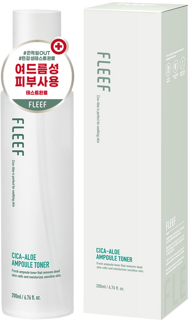 플리프 시카 알로에 앰플 토너, 200ml, 1개