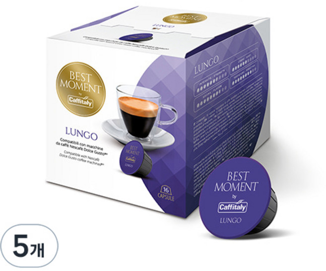 카피탈리 베스트모먼트 룽고 캡슐커피피, 8g, 16개입, 5개